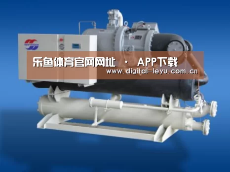 乐鱼体育app下载案例展示四(图1)