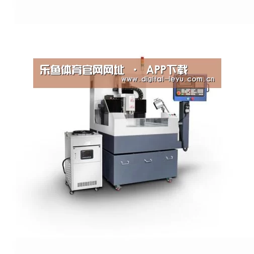 乐鱼体育app下载产品名称四