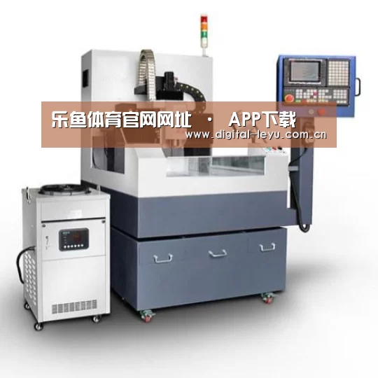 乐鱼体育app下载产品名称六