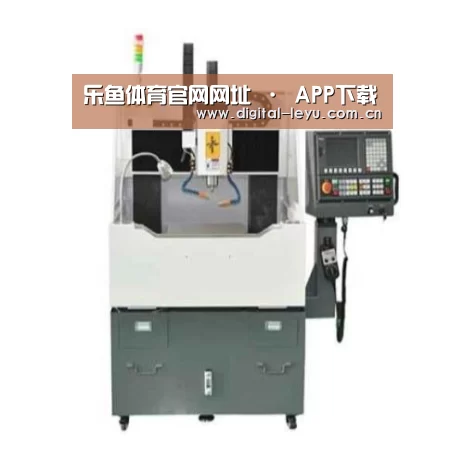乐鱼体育app下载产品名称二