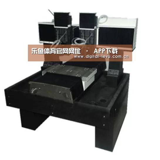 乐鱼体育app下载产品名称七