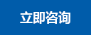 乐鱼体育官网网址 · APP下载