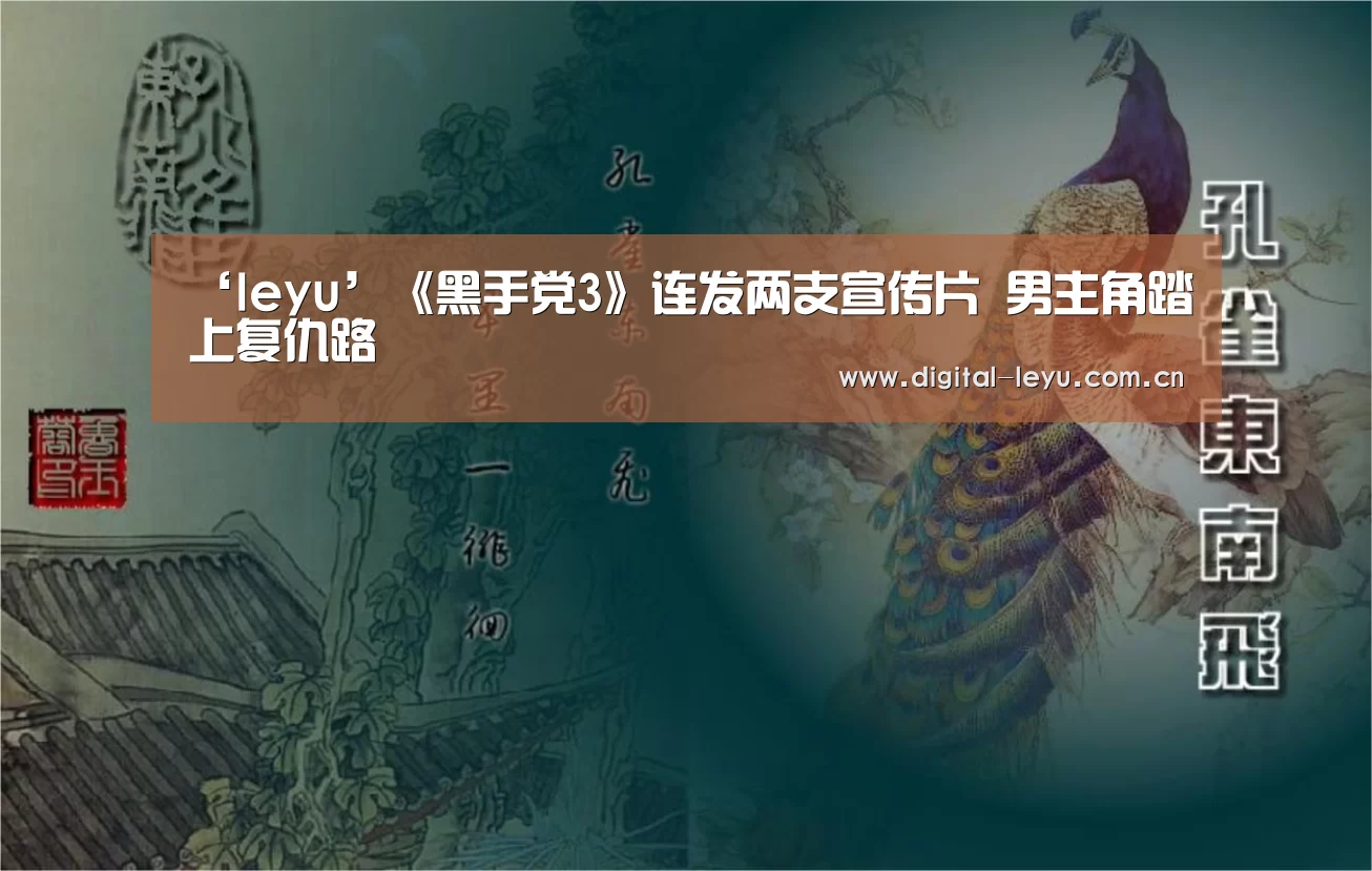 乐鱼app