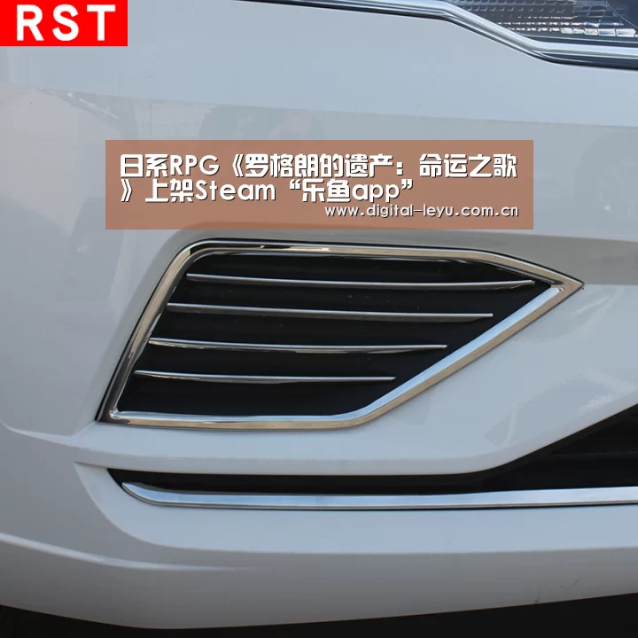 日系RPG《罗格朗的遗产:命运之歌》上架Steam“乐鱼app”(图2) 乐鱼体育app下载