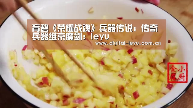 乐鱼app