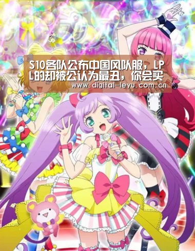 乐鱼体育app下载