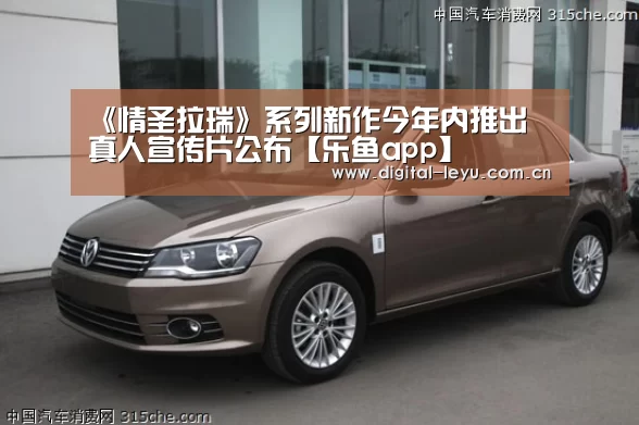 乐鱼官网