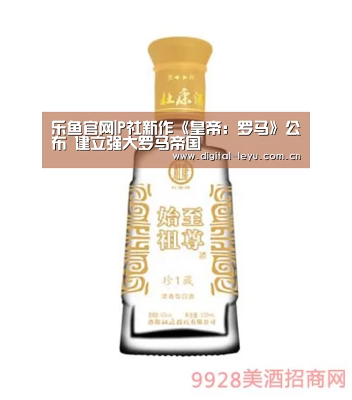 乐鱼体育app下载